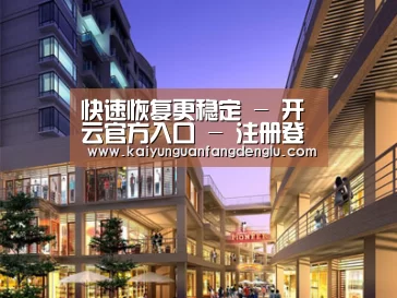 案例展示一(图1) 案例展示一(图1)