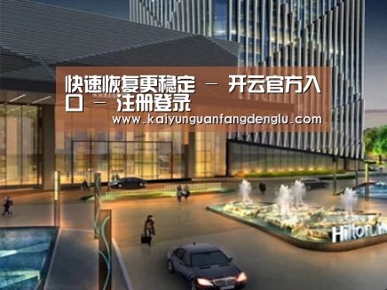 案例展示二(图1) 案例展示二(图1)