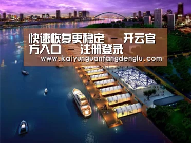 案例展示八(图1)