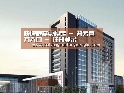 案例展示七(图1)