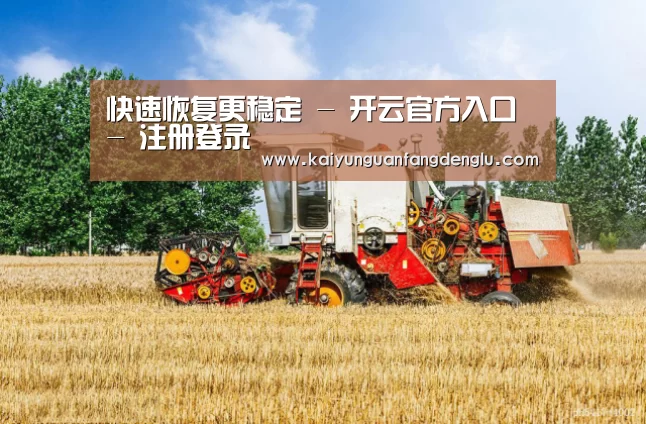 产品名称四(图1)