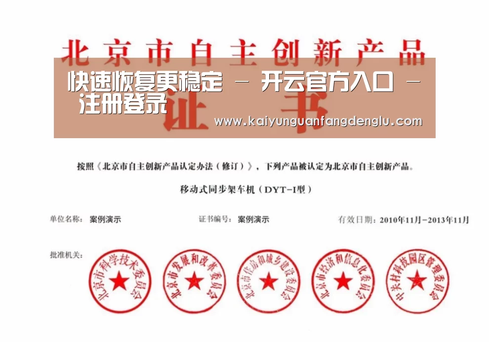荣誉证书三